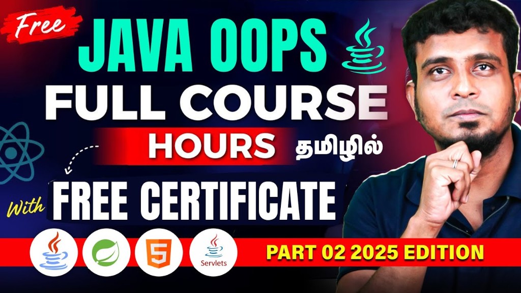 Java oops free certification