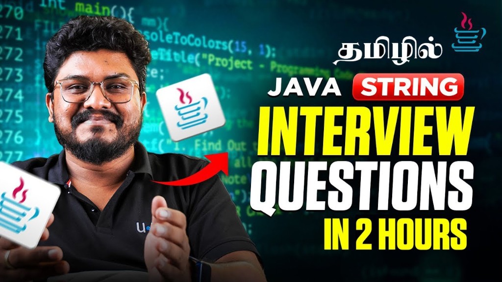 Core Java Interview Questions and Answers [ FAQ ]